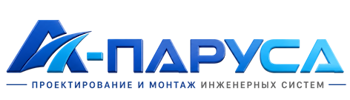 Проектирование и монтаж инженерных систем в Долгопрудном 2026